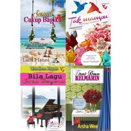 (New) Keluaran Lovenovel | | NOVEL MELAYU | NOVEL BAHARU