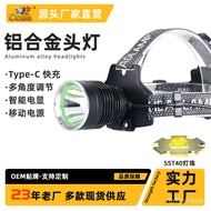 🔥SST40Major Headlamp Miner's LampType-C Charging Wave Induction Quad-Core Headlight