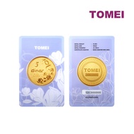 TOMEI [5 Dinar] Gold Coin I Fine Gold 9999