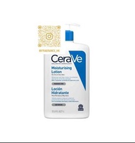 【歐洲直送】CeraVe 長效保濕修復乳 1公升 / CeraVe Moisturizing Lotion 1000ML (1L)  / 預訂 Pre-order from Europe《全新正貨》【