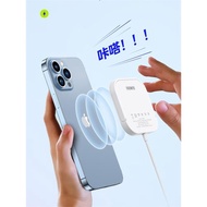 magsafe磁吸充電器適用iPhone15mini蘋果14/13/12promax手機專用iWatch手表airpods耳機多功能三合一快充支架
