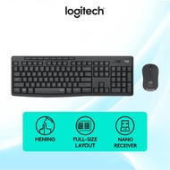 Logitech MK295 Silent MultimediaKeys Wireless Keyboard and Mouse Combo