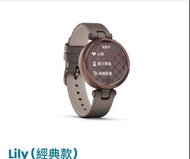 全新原廠Garmin Lily 智能手錶 未取貨 可約專門店取貨