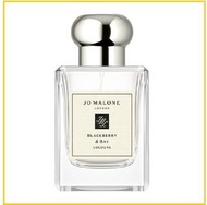 英国 Jo Malone 祖马龙黑莓与月桂叶古龙香水 50 毫升