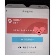 QQ实名/绑卡/冻结/解冻 实名 QQ绑卡 绑卡 QQ实名认证 QQ号 qq绑卡 qq实名 实名认证 冻结 qq冻结 qq解冻