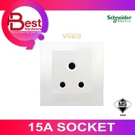 BEST HARDWARE - SCHNEIDER VIVACE 15A UNSWITCHED SOCKET (KB426/15)