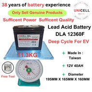 TLA12400 Lead Acid  Battery 12V 40AH Back Up back-up system Battery Rechargeable Sealed  Battery