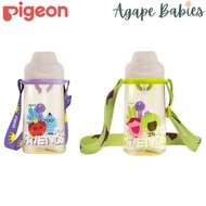 Pigeon MyFriends PPSU Water Bottle 500ml - 2 Colors