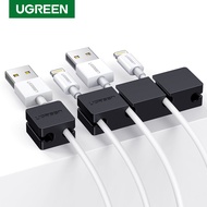 UGREEN Flexible Clip Silicone Material for Smoothing a USB Cable