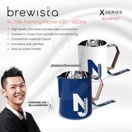 Brewista X Irvine Series Nasty Milk Jug - Frothing Pitcher Latte Art 400ml 600ml