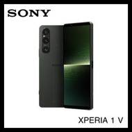 【索尼】SONY Xperia 1 V (6.5吋/12G/256G)  卡其綠