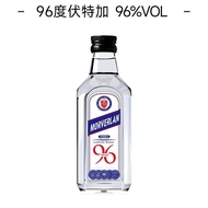 50ml Vodka Water of Life 96 Degree Small Bottle Base Wine Convenience Store Small Bottle Wine Slight
