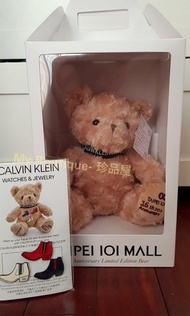 【My Boutique- 珍品屋】2019年台北101百貨16周年2限量紀念熊-聯名Calvin Klein CK 流行靴別針泰迪熊Teddy Bear