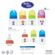 Baby safe Bottle 60ml - JS006/ Newborn Baby Bottle/ new born Pacifier Bottle