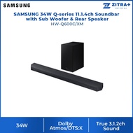 SAMSUNG 34W Q-series 11.1.4ch Soundbar with Sub Woofer & Rear Speaker HW-Q600C/XM | Dolby Atmos | Tr