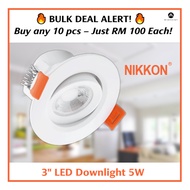 3'' LED Downlight 5W