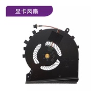 New CPU & GPU Cooling Fan For HP Pavilion Gaming 15 15-DK 15-DK0020NR