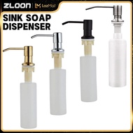 ZLOON 10.14 OZ/300ml Kitchen Sink Soap Dispenser 304 Stainless Liquid Soap Detergent Drop Ship