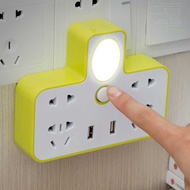 [HCM] Smart Multifunctional Power Socket with USB Port and 3-Pin Night Light H076 - Egreen Disposabl