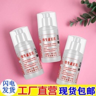 ((New Product) Vitamin Moisturizing Moisturizing Cream Hand Cream Body Moisturizing Body Lotion Vita
