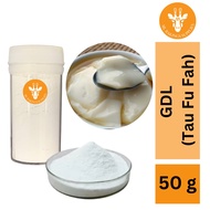 [READY STOCK] 50g  Glucono Delta Lactone GDL Tau Fu Fah POWDER 50g | 葡萄糖酸δ内酯 50g