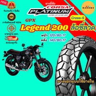 [New] GPX Legend 200 Tire Front Spoke Wheel 120/80-17 Rear 140/80-17 Use Corsa Cross-S Inner Tube.