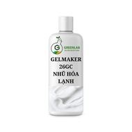 Emulsifier Gelmaker 26 GC Greenlab - 50g / 100g - Cosmetic ingredients