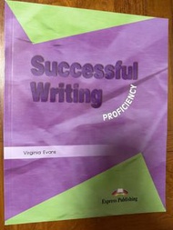 Successful Writing Proficiency 英文練習書