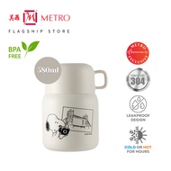 [Metro Exclusive] Snapware 580ml Thermal Flask with Cup Lid &amp; Foldable Spoon - Snoopy Bold SN-CD580SPB/SG