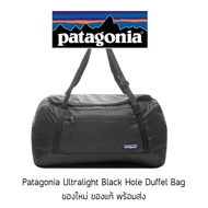 Patagonia Ultralight Black Hole Duffel Bag 30 L Capacity New Folding