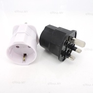 Universal Power Adapter 13A 250V Copper EU 2 Pins UK Fused plug Converter  MY9B