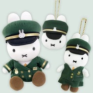 ［現貨］Miffy Style限定 2024 車京駅 Miffy公仔
