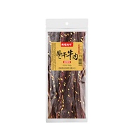 2025readystock Air Dried Beef Shredded Beef Jerky Spicy Spicy Meat Snacks Beef Jerky Specialty Beef 
