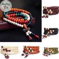 DayDayTo 8mm Tibetan Buddhism Mala Sandal prayer beads 108 beads bracelet necklace sg