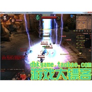 Super God 3D Network Game Stand-alone Version One-Click Online 999 Gold Single Person Can Enter Copy
