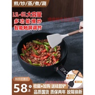 Electric Wok Household Multifunctional Non-Stick Electric Wok Wok Integrated Dormitory Electric Wok 