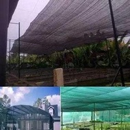Jaring Paranet 50% ( 1 Roll ) Panjang 100 Meter