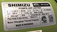 PTR Shimizu PN 125 BIT Pompa Air Sumur Dangkal Non Otomatis