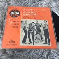 The Ventures-Diamond Head 7 Inch LP WW4