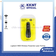 💙รีโมทพรีเซนต์ไร้สาย Logitech เลเซอดร์พอยเตอร์ R400 Wireless Presenter Laser Pointer สีดำ แสงสีแดง (ราคา/อัน) | KKNT