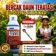 [FAST ACTION] Aussie 250ml Ubat Ganoderma Kelapa Sawit | Baja Penggalak Akar Organik Sawit