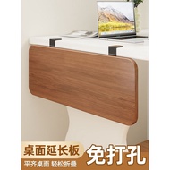Table Extension Board Desktop Extension Board Computer Extension Panel Desk Countertop Foldable Part
