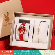 Playboy Famous Brand Watch 2061 (ของแท้+กล่องของแท้) แฟชั่น กันน้ํา ของขวัญ ตัวเลือกแรก ชุดกล่องของขวัญ นาฬิกาผู้หญิง 【SEY】