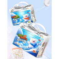 Bellos 2 Packs Large Absorption] Camellia Oil Breathable Diapers Soft Baby Diapers Baby Pull-up Pant