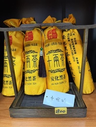 TCHA | 安化黑茶” (Anhua Dark Tea) ชาดำอันฮวาเฮยฉา