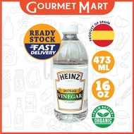 HEINZ DISTILLED WHITE VINEGAR 16OZ 473ML