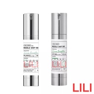 VT COSMETICS Cica Reedle Shot 100+ 300 50ml