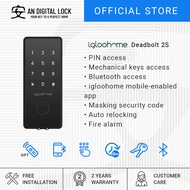 Igloohome Deadbolt 2S | AN Digital Lock