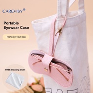 CAREVISY Spectacle Box Case Anti-scratch Glasses Case Travel Eyewear Case for Eyeglasses Sunglasses