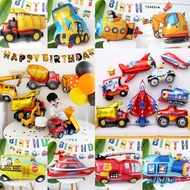 [Transportation Balloon] Train Balloon Engineering Vehicle Balloon Airplane Balloon Fire Truck Ballo